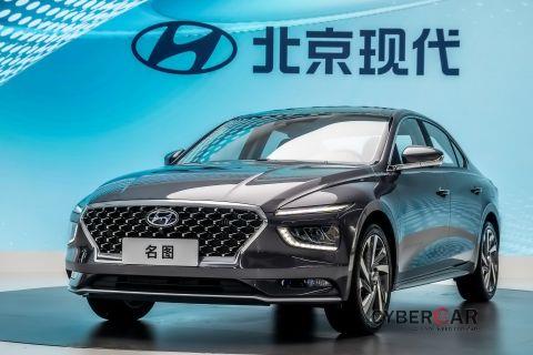 Hyundai Mistra 2021 ra mắt, thiết kế độc quyền cho Trung Quốc 2021-hyundai-mistra-2.jpg