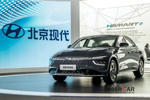 Hyundai Mistra 2021 ra mắt, thiết kế độc quyền cho Trung Quốc 2021-hyundai-mistra-5.jpg