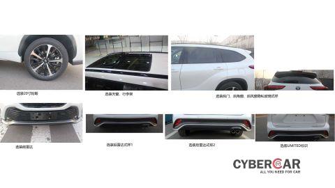 SUV Toyota Crown 2022 lộ diện với thiết kế khá giống Highlander 2022-toyota-crown-kugler-cn-at-miit-2.jpg