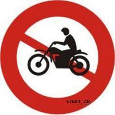 Biển báo hiệu giao thông P.104 - cấm xe mô tô (xe máy)