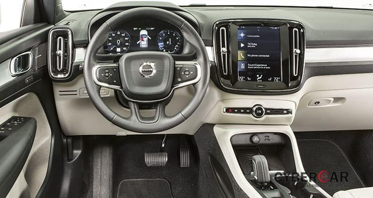 Hệ thống điều khiển của xe cũng đầy tính công nghệ hiện đại