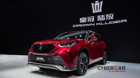 Cận cảnh Toyota Crown phiên bản SUV tại triển lãm Thượng Hải 2021 toyota-crown-kluger-2.jpg