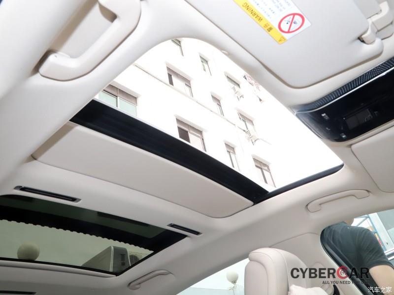 Cửa sổ trời của Mercedes-Maybach S480 2021
