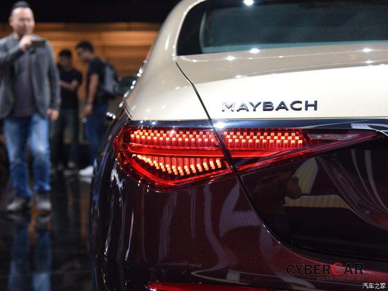 Mercedes-Maybach S480 2021 có nhiều trang bị an toàn