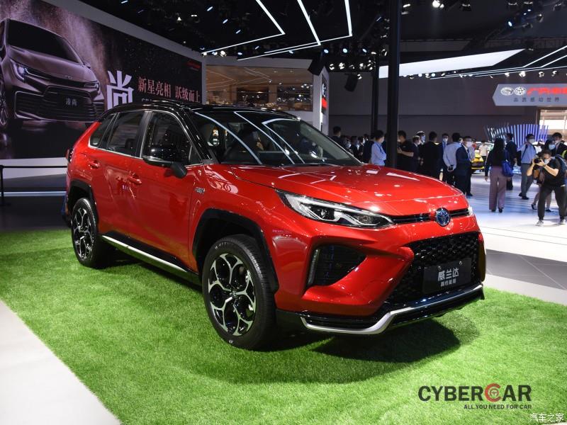 Toyota Wildlander PHEV 2021 ra mắt tại Trung Quốc