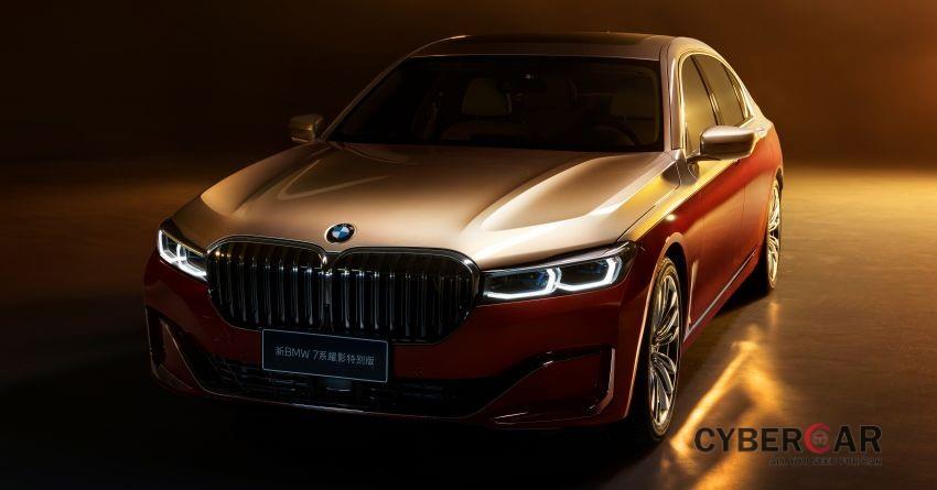 BMW 7 Series Two-Tone Special Edition