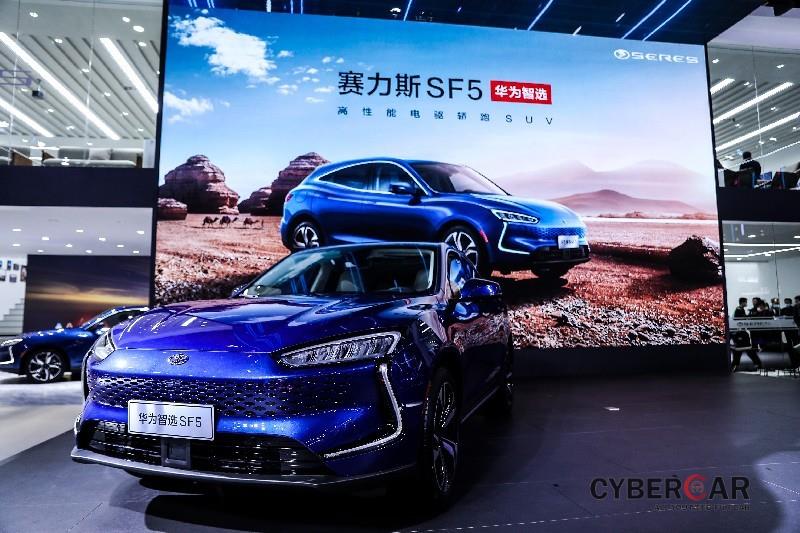 Huawei SF5 ra mắt trong triển lãm Ô tô Thượng Hải 2021