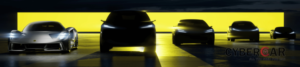 Biểu tượng siêu xe Lotus Esprit sẽ hồi sinh vào năm 2026, lần này sẽ chạy điện toàn phần? ảnh 3