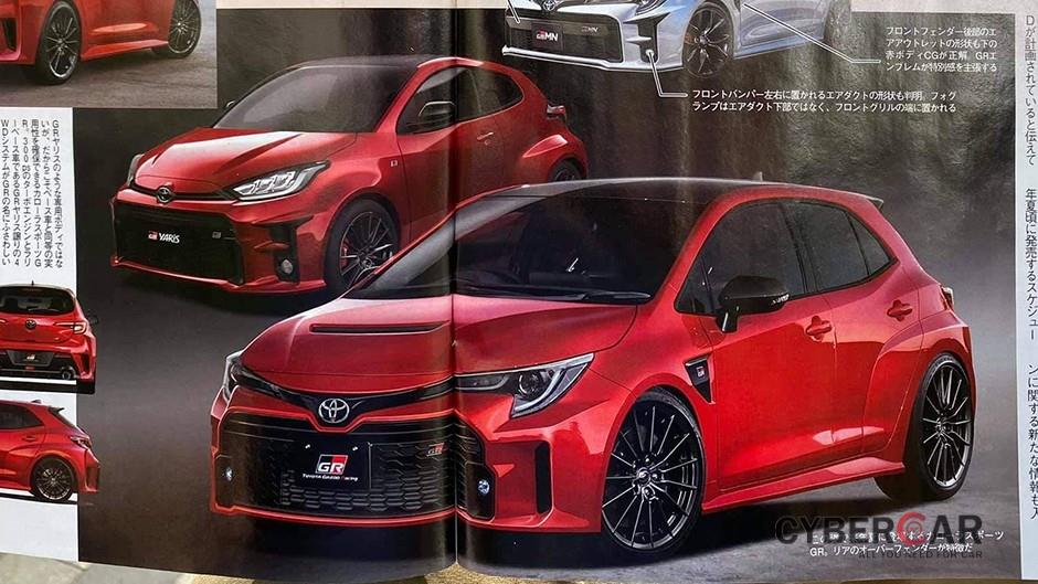 Phác họa thiết kế đầu xe của Toyota GR Corolla 2022