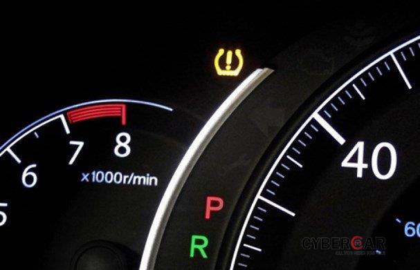 7 loại đèn cảnh báo quan trọng trên xe ô tô tài xế cần lưu ý 3.