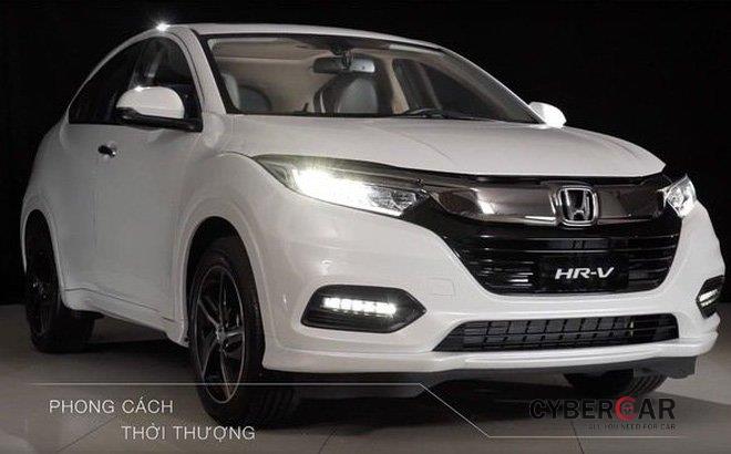 Giá lăn bánh xe Honda HR-V 2018 mới ra mắt, cao nhất lên tới hơn 1 tỷ đồng - Ảnh 1.