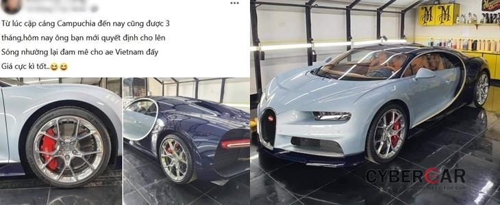 Thông tin rao bán Bugatti Chiron thứ 3 ở Campuchia khiến giới mê xe trong nước quan tâm