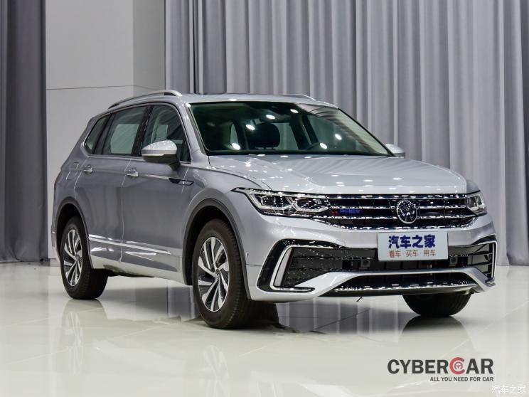 Volkswagen Tiguan L 2021 trình làng tại Trung Quốc