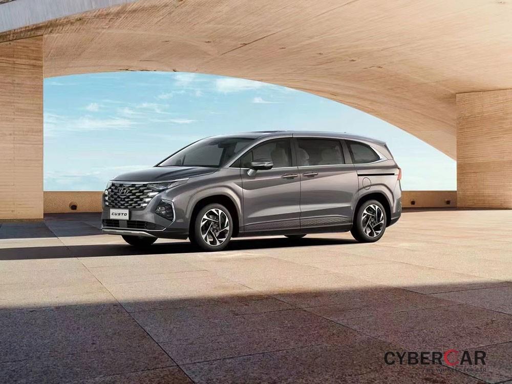 Hyundai Custo 2021 ra mắt thị trường Trung Quốc