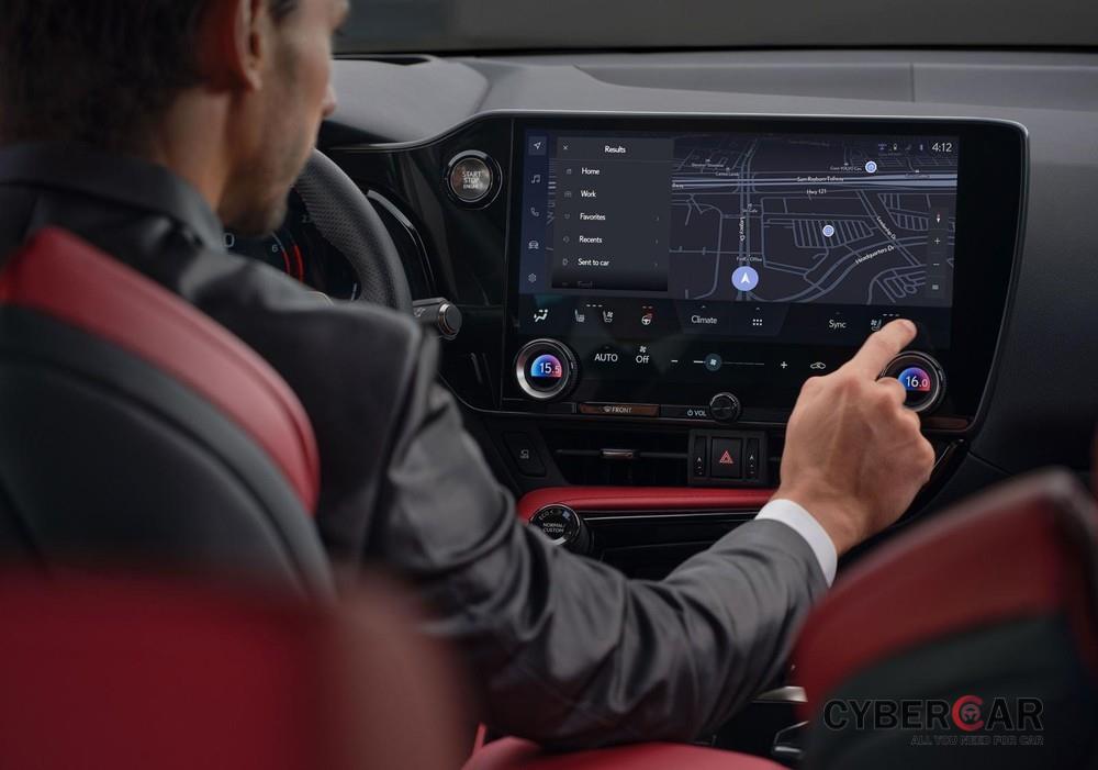 Giao diện hệ thống thông tin giải trí mới của Lexus trên NX 2022