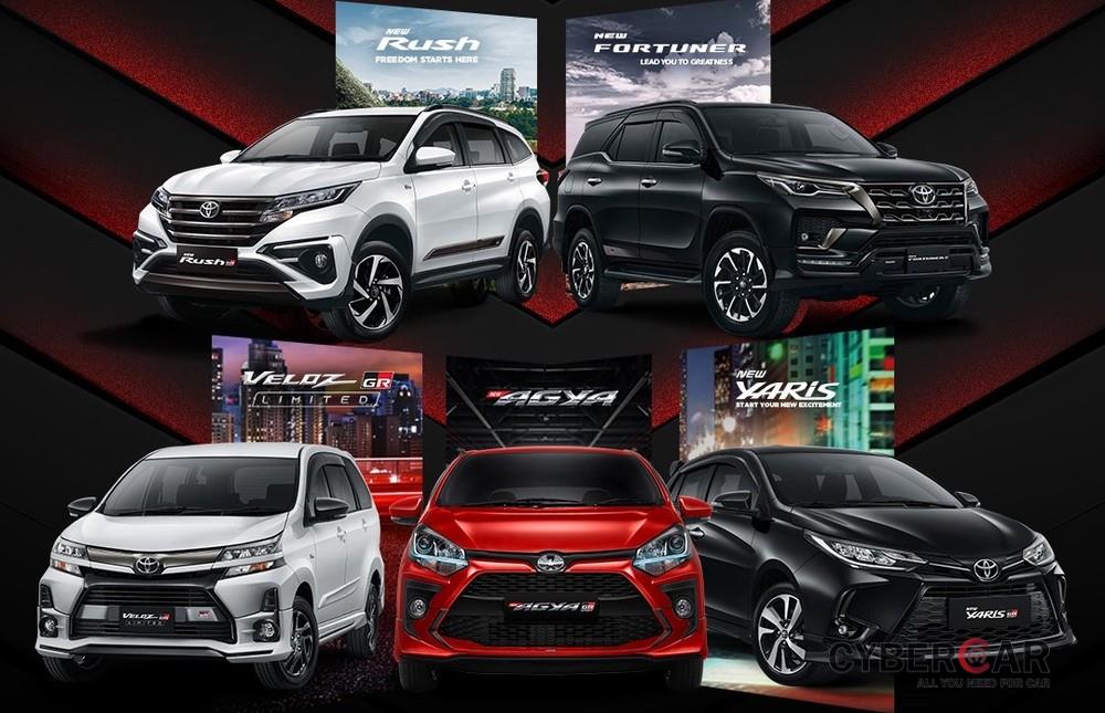 Hàng loạt xe Toyota tại Indonesia được bổ sung phiên bản GR Sport