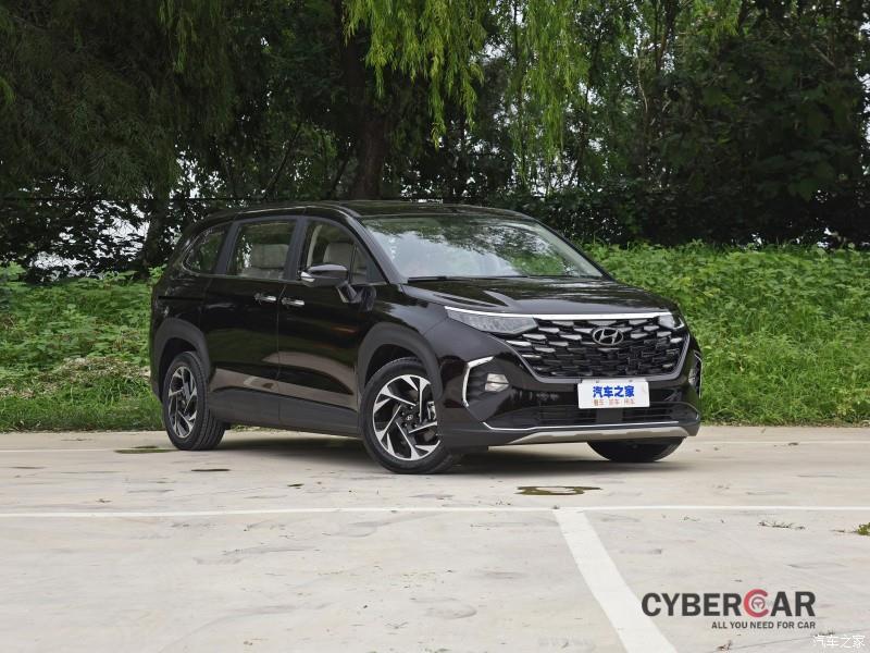 Hyundai Custo 2021 được hé lộ giá bán hấp dẫn tại thị trường Trung Quốc